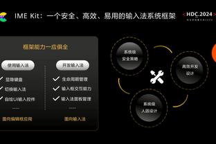 记者：拜仁1600万欧报价特里皮尔遭拒，他们将不再提出新的报价